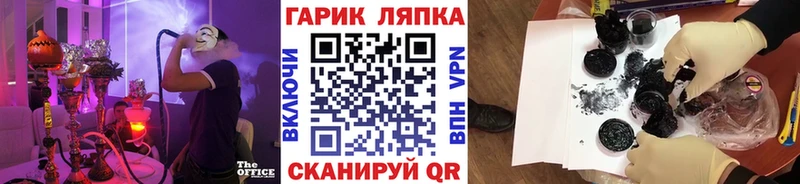 Купить наркотики цена Дмитриев A PVP  Псилоцибиновые грибы  Амфетамин  КОКАИН  Меф 