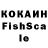 МДМА VHQ tabakrus