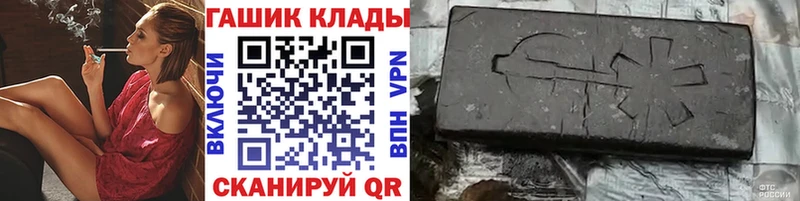 ГАШИШ гарик  Дмитриев 