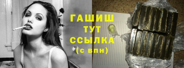 2c-b Богородицк