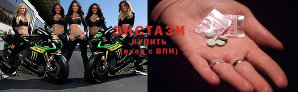 Альфа ПВП Бородино