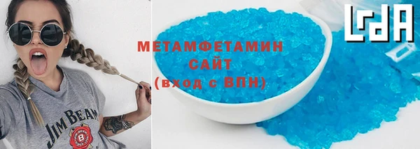 apvp Семикаракорск