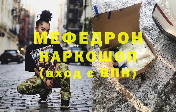 индика Богданович