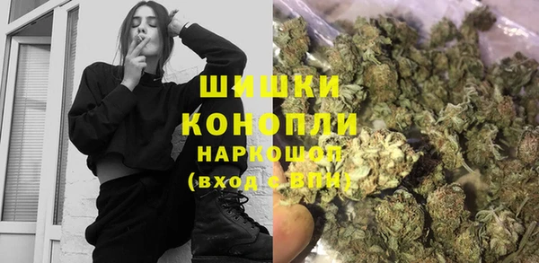 наркотики Семёнов