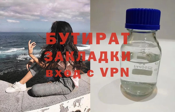 a pvp Россошь