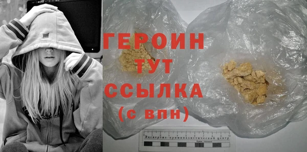 индика Богданович