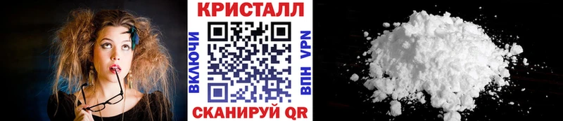 МЕТАМФЕТАМИН витя Дмитриев