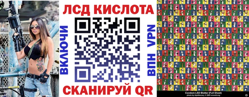 Марки 25I-NBOMe 1,5мг Дмитриев