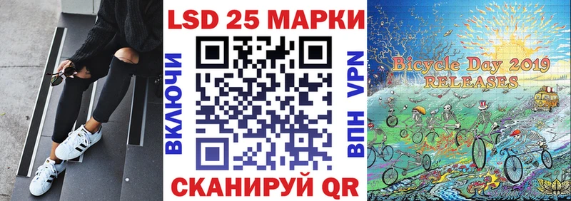 мега рабочий сайт  Дмитриев  Наркотические марки 1,5мг 